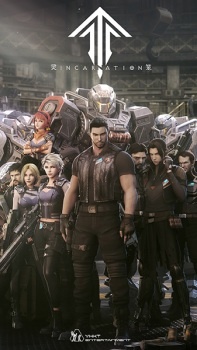 Пробуждение последних дней 2