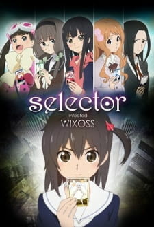 Селектор: Распространение «WIXOSS»