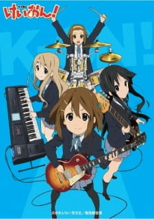 Кэйон!!