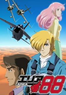 Члены школьного совета OVA