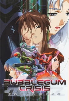 Живая любовь! Проект «Школьный идол» OVA